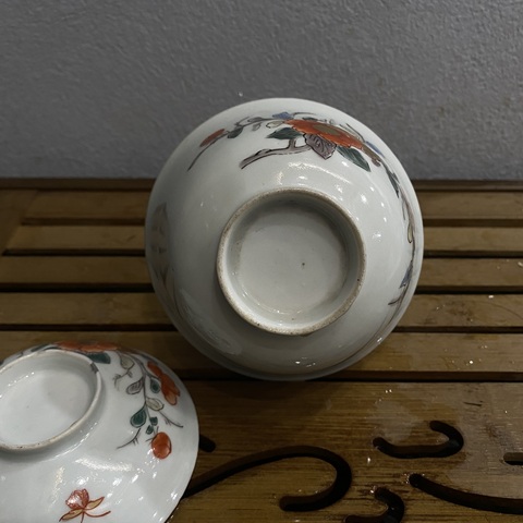 古玩陶瓷花蝶紋蓋碗拍賣,當(dāng)前價格800元