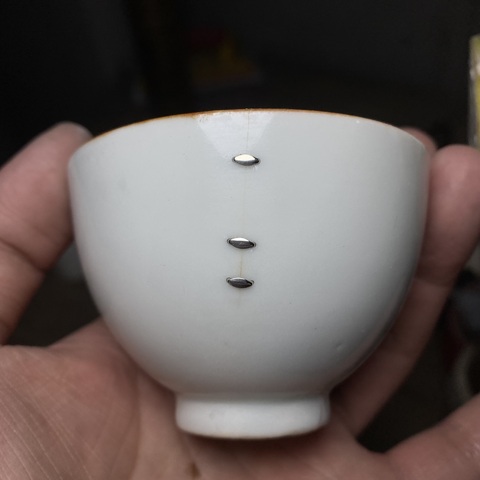 古玩陶瓷壽字紋白釉杯拍賣，當前價格680元