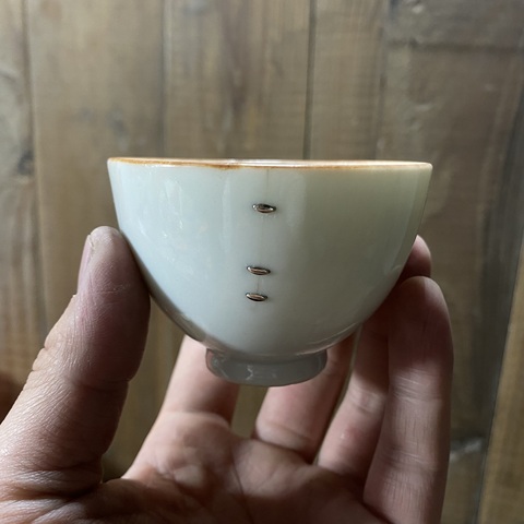 古玩陶瓷壽字紋白釉杯拍賣，當前價格680元