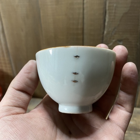 古玩陶瓷壽字紋白釉杯拍賣，當前價格680元