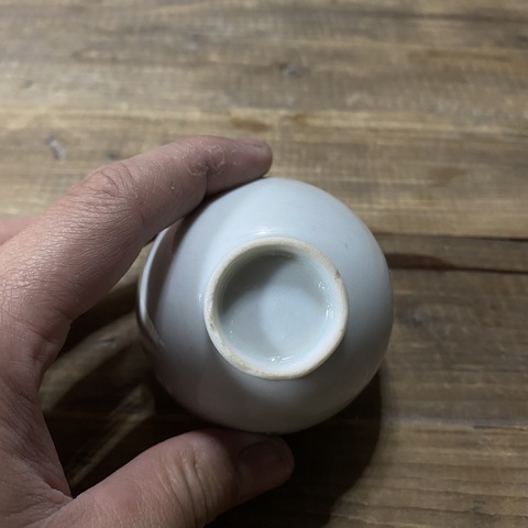 古玩陶瓷壽字紋白釉杯拍賣，當前價格680元