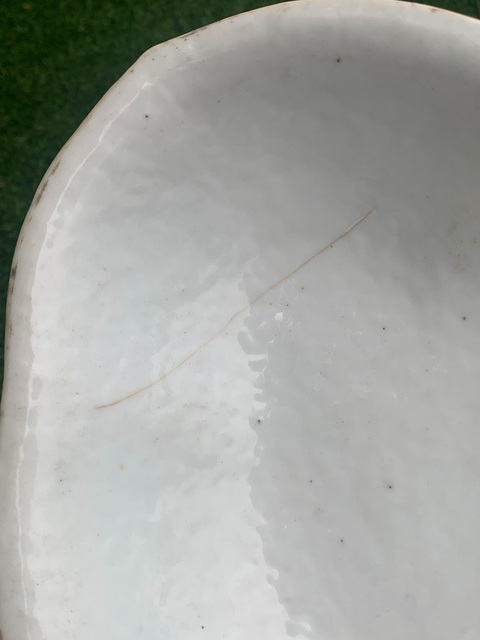 古玩陶瓷清·道咸無雙譜粉彩海棠型貢盤拍賣,當前價格3800元