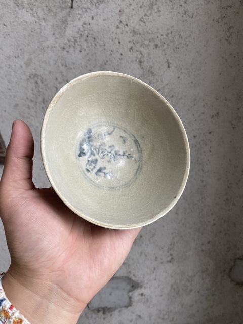 古玩陶瓷青花碗拍賣，當前價格800元