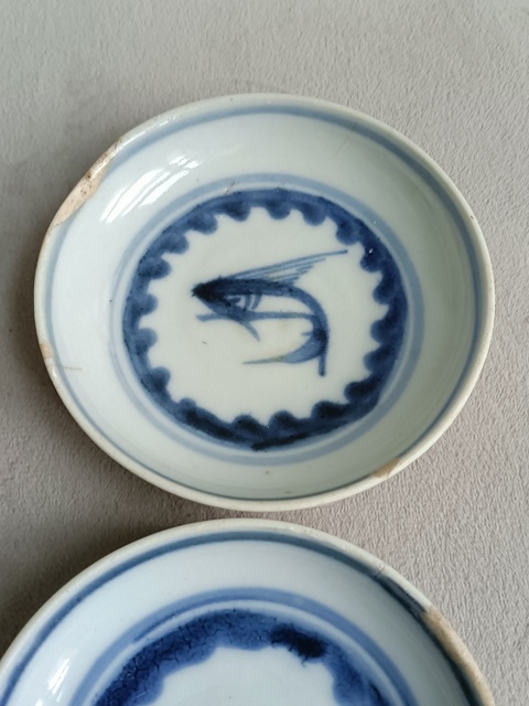 古玩陶瓷青花魚紋盤拍賣，當前價格198元