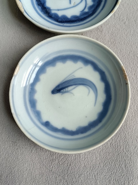 古玩陶瓷青花魚紋盤拍賣，當前價格198元