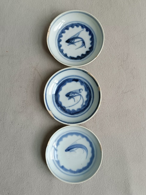 古玩陶瓷青花魚紋盤拍賣，當前價格198元
