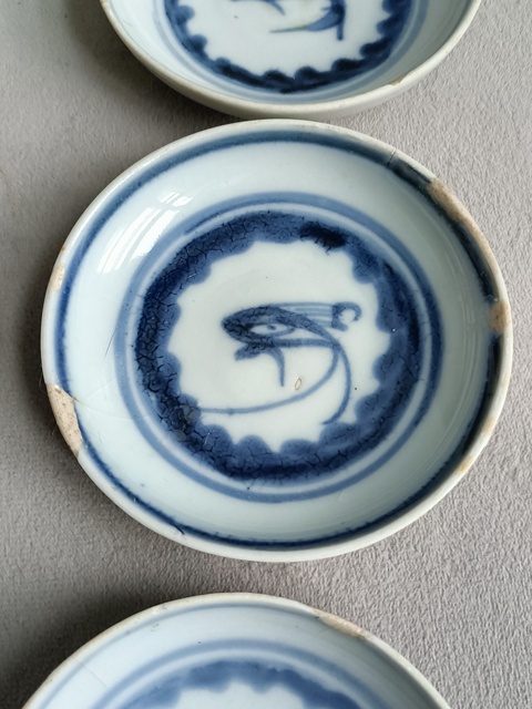 古玩陶瓷青花魚紋盤拍賣，當前價格198元