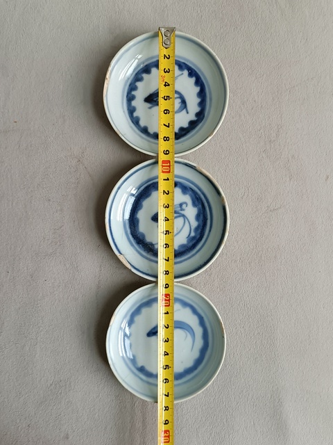 古玩陶瓷青花魚紋盤拍賣，當前價格198元