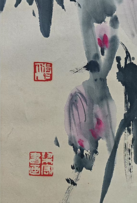 古玩字畫著名畫家梁宏畫花卉著名書法家鄒濤題款合作作品拍賣，當(dāng)前價格499元