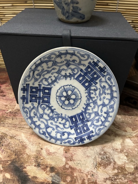古玩陶瓷清中期囍字盤拍賣，當前價格188元