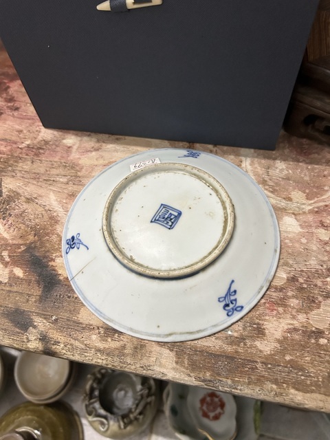 古玩陶瓷清中期囍字盤拍賣，當前價格188元