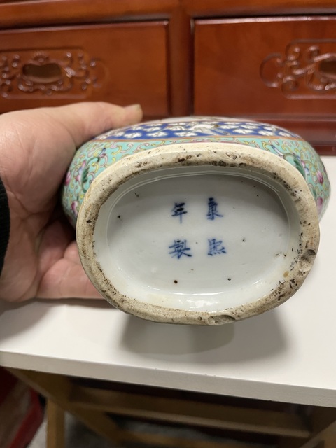 古玩陶瓷晚清民國花鳥紋粉彩抱月瓶拍賣,當前價格6000元