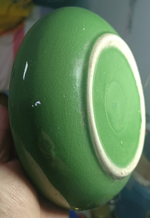 古玩陶瓷創匯時期綠哥釉水洗拍賣,當前價格200元