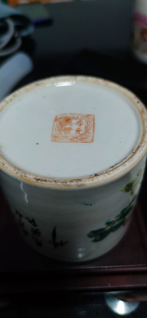 古玩陶瓷淺降彩花鳥蓋罐拍賣,當前價格688元