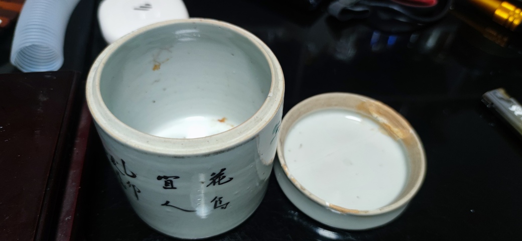 古玩陶瓷淺降彩花鳥蓋罐拍賣,當前價格688元
