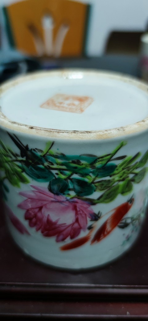 古玩陶瓷淺降彩花鳥蓋罐拍賣,當前價格688元