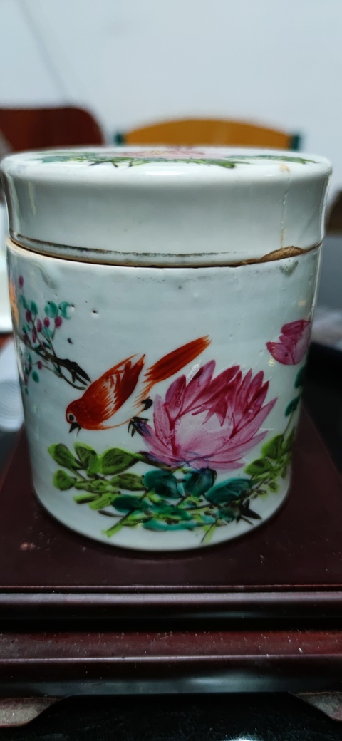 古玩陶瓷淺降彩花鳥蓋罐拍賣,當前價格688元