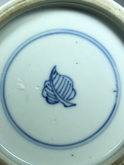 古玩陶瓷清康熙青花仕女四美圖蓮子罐拍賣,當(dāng)前價(jià)格58880元