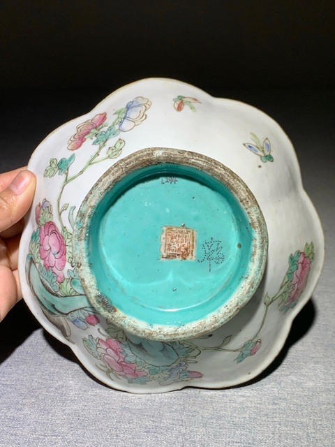 古玩陶瓷清·同治花鳥紋粉彩貢碗拍賣,當前價格1200元