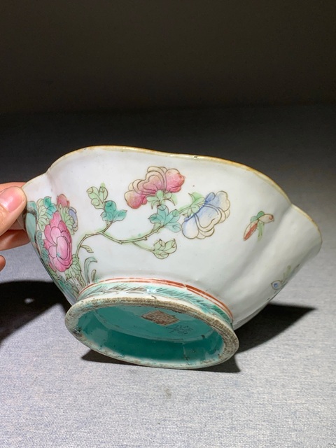 古玩陶瓷清·同治花鳥紋粉彩貢碗拍賣,當前價格1200元
