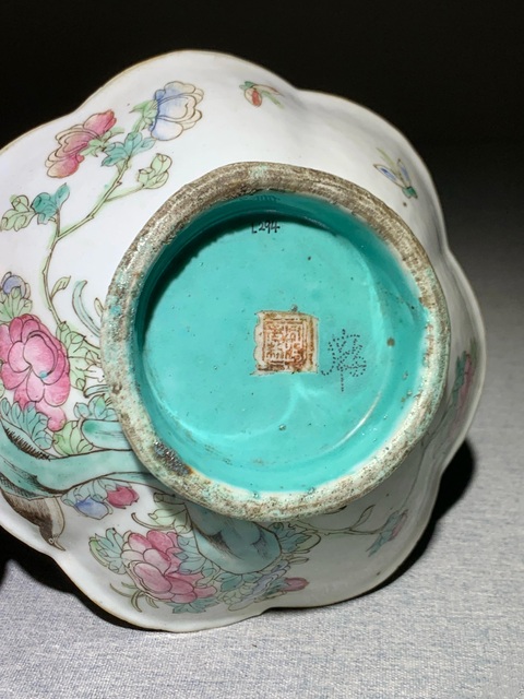 古玩陶瓷清·同治花鳥紋粉彩貢碗拍賣,當前價格1200元