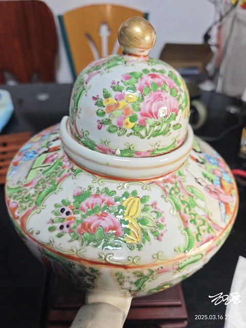 古玩陶瓷咸豐細路廣彩將軍壺拍賣,當前價格1380元