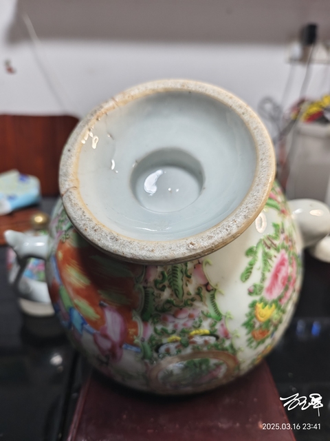 古玩陶瓷咸豐細路廣彩將軍壺拍賣,當前價格1380元