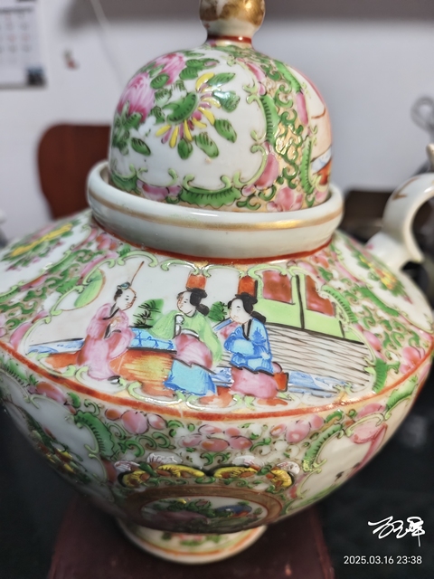 古玩陶瓷咸豐細路廣彩將軍壺拍賣,當前價格1380元