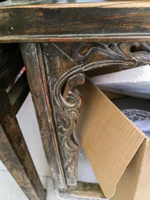 古玩雜項南官帽椅拍賣，當前價格6000元