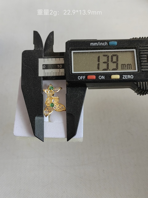 古玩玉器天然翡翠鑲嵌戒指拍賣，當前價格298元