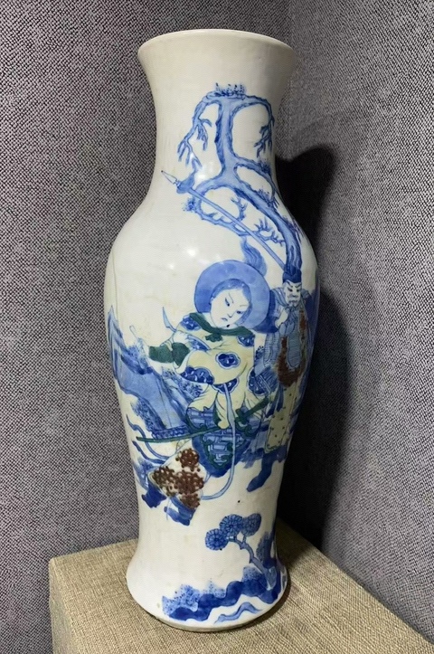 古玩陶瓷清釉下三彩人物故事紋觀音瓶拍賣，當前價格5600元