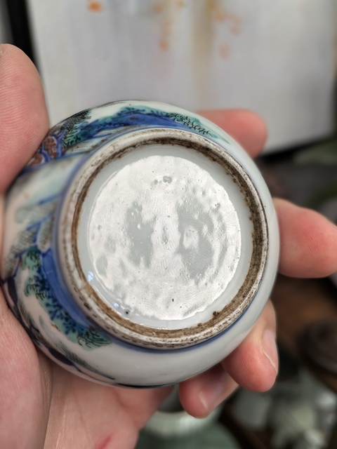 古玩陶瓷晚清青花加彩山水人物紋印盒拍賣,當前價格6500元