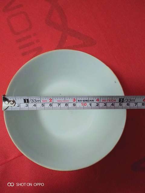 古玩陶瓷釉下彩大公雞紋碗拍賣，當前價格586元