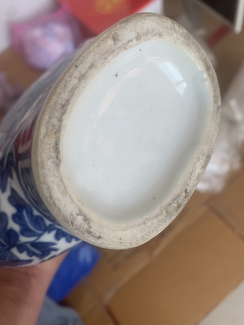 古玩陶瓷市井人物紋青花抱月瓶拍賣，當前價格6800元