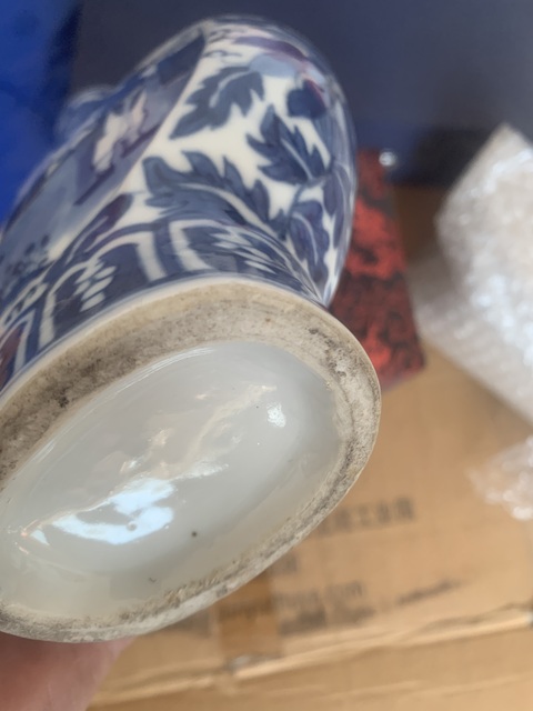古玩陶瓷市井人物紋青花抱月瓶拍賣，當前價格6800元