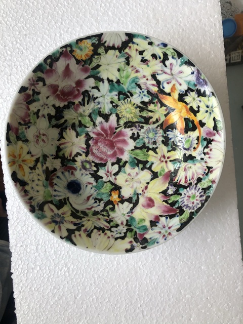 古玩陶瓷墨地粉彩百花紋大碗拍賣，當前價格1050元