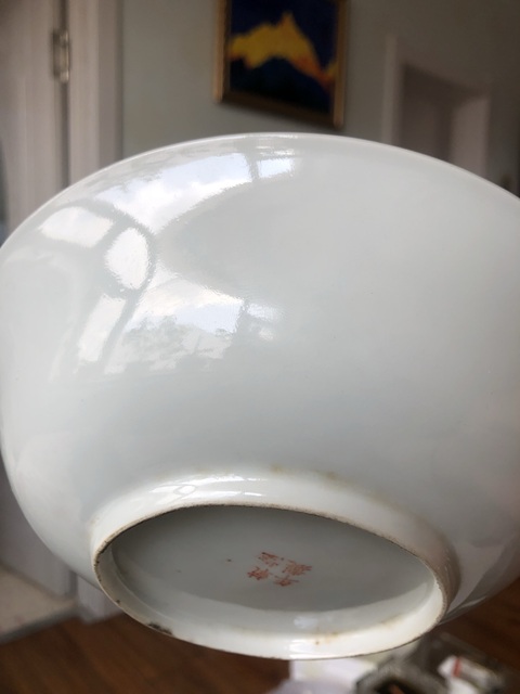 古玩陶瓷墨地粉彩百花紋大碗拍賣，當前價格1050元
