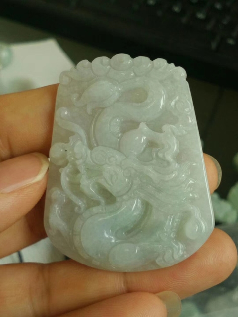 古玩玉器天然翡翠龍紋牌拍賣，當前價格328元