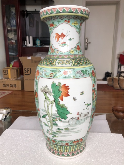 古玩陶瓷五彩花鳥紋棒槌瓶拍賣，當前價格1280元