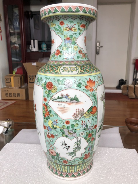古玩陶瓷五彩花鳥紋棒槌瓶拍賣，當前價格1280元