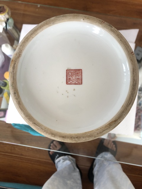 古玩陶瓷五彩花鳥紋棒槌瓶拍賣，當前價格1280元