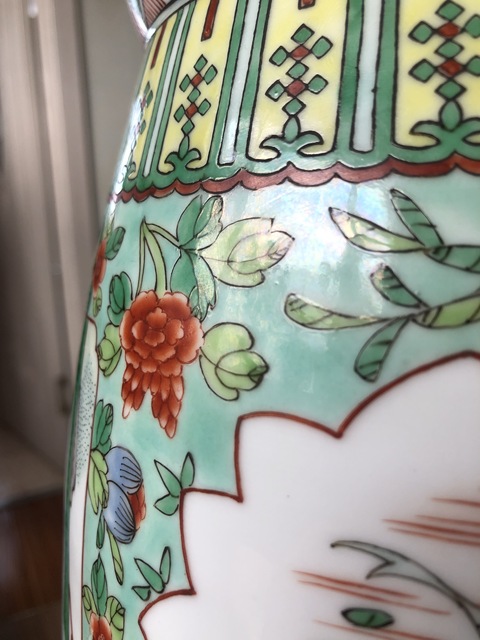 古玩陶瓷五彩花鳥紋棒槌瓶拍賣，當前價格1280元
