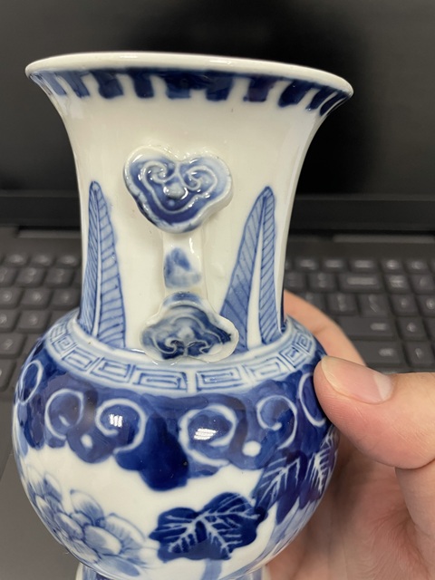 古玩陶瓷清光緒·青花花卉如意耳尊拍賣，當前價格5800元
