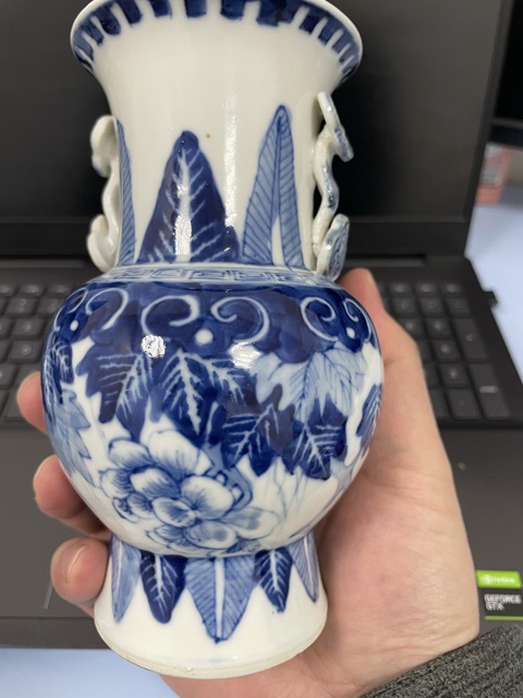 古玩陶瓷清光緒·青花花卉如意耳尊拍賣，當前價格5800元