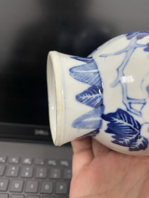 古玩陶瓷清光緒·青花花卉如意耳尊拍賣，當前價格5800元