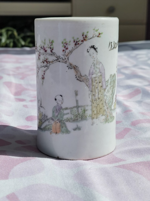 古玩陶瓷粉彩教子圖紋筆筒拍賣，當前價格700元