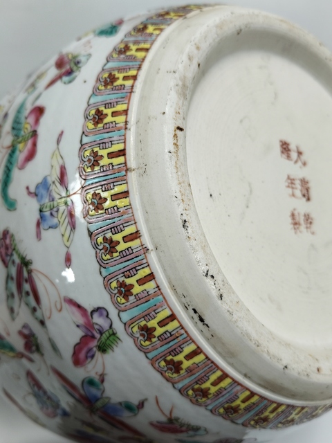 古玩陶瓷百蝶紋卷缸拍賣(mài)，當(dāng)前價(jià)格2369元