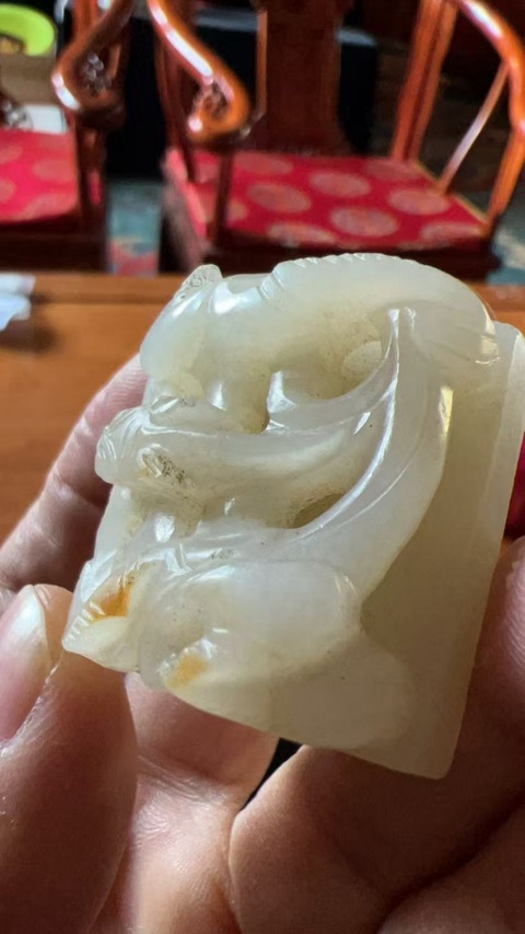 古玩玉器明清龍紋帶穿拍賣，當前價格20000元