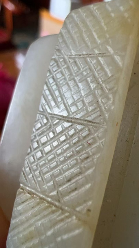 古玩玉器明清龍紋帶穿拍賣，當前價格20000元