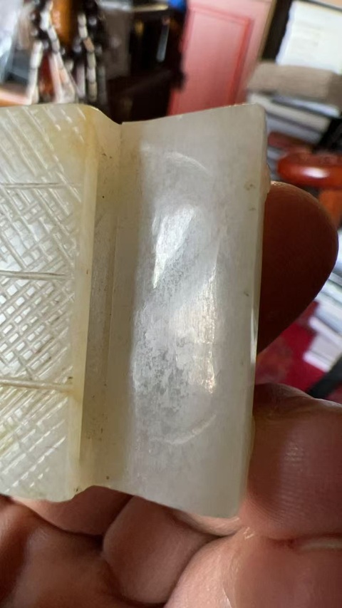 古玩玉器明清龍紋帶穿拍賣，當前價格20000元